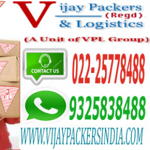 vijaypackersindia